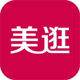 美逛