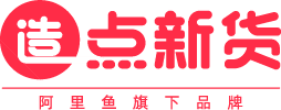 淘宝众筹 – 造点新货管理后台