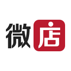 微店-手机开店用微店