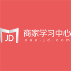 京东 – 商家学习中心
