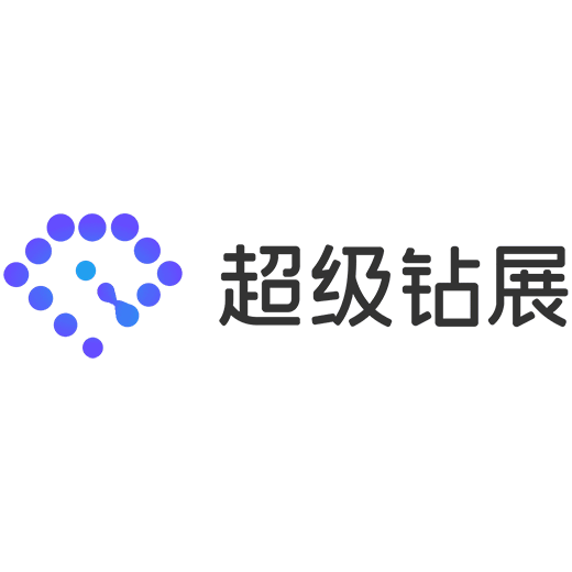超级钻展（原钻石展位）