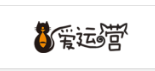 爱运营