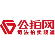 公拍网 – 司法拍卖