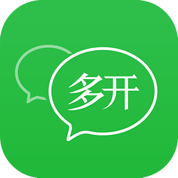 多开软件