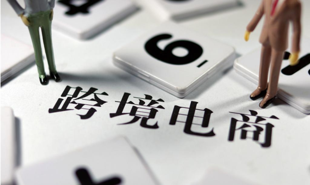 欧美夏季跨境热销5大品类+选品思路