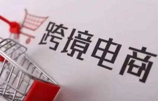印尼跨境选品:这些商品正在悄悄卖爆!