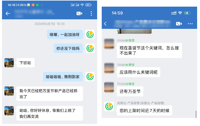 6月备战万圣节新品!跨境卖家:这届旺季比往年提前了120天…