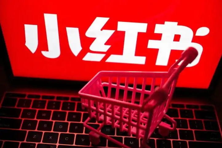 小红书无货源选品逻辑和爆品思路(图文解析)