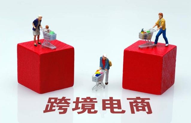 东南亚跨境电商零基础破局:3大黄金平台+ 3套爆品选品法