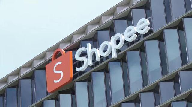 虾皮shopee跨境电商三大选品思路,掌握即爆单!