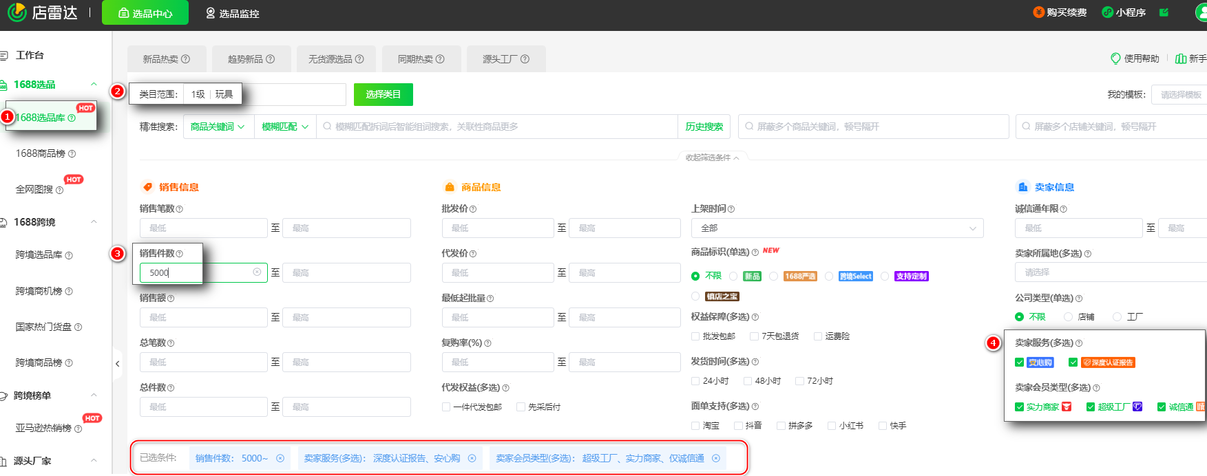 国家税务总局公告:跨境出口也要实名申报,10月生效