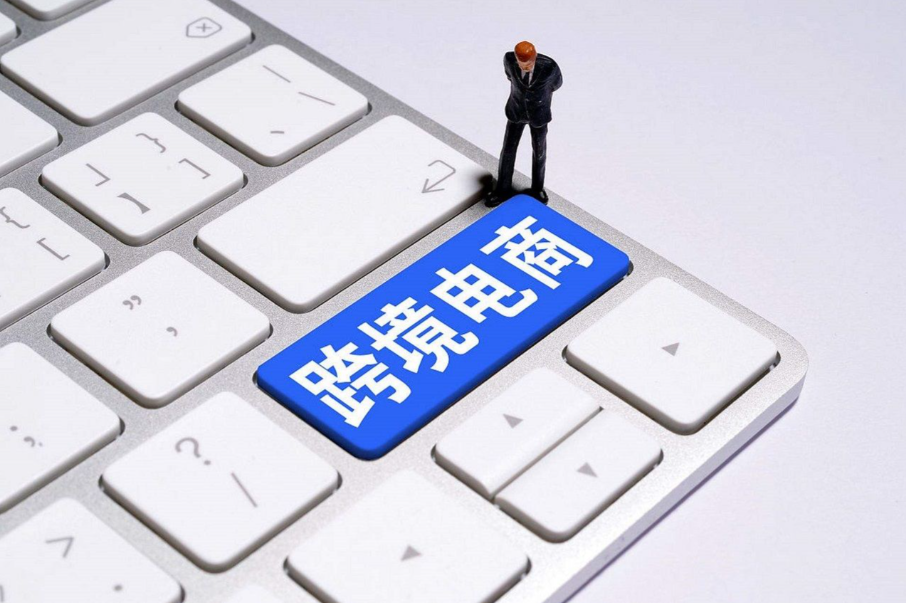 日本跨境电商入门指南!三大主流平台+爆款选品推荐