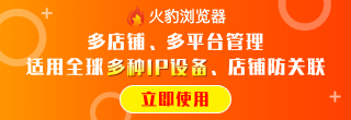 广告也精彩