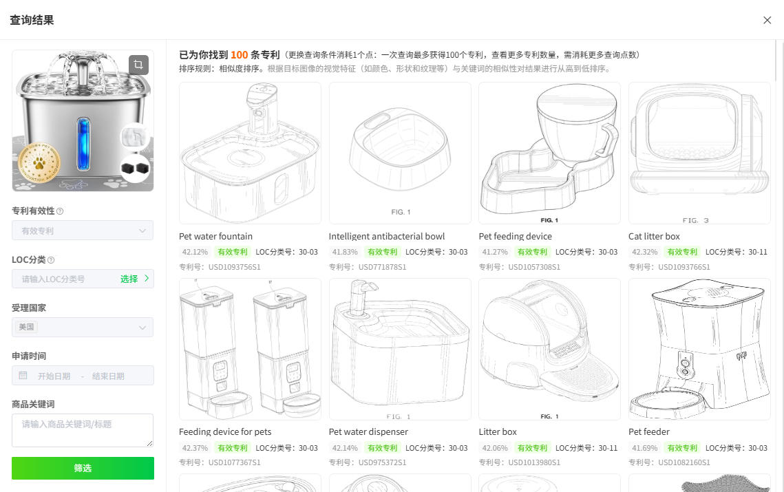 51天超长黑五!Temu卖家爆单攻略:从选品到备货,一篇就够!