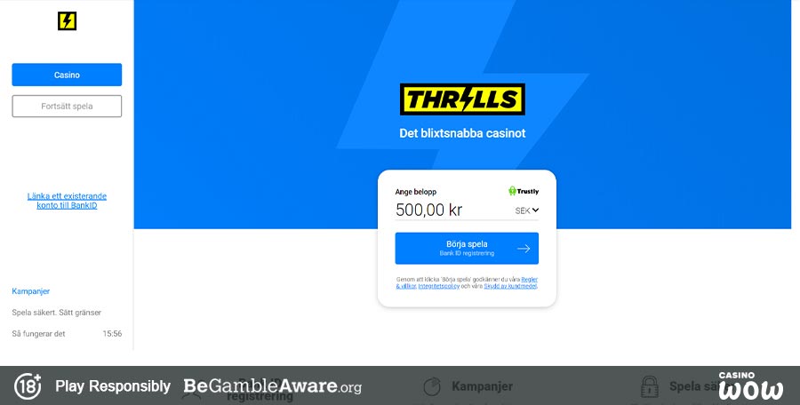 Скачайте APK из Uptodown