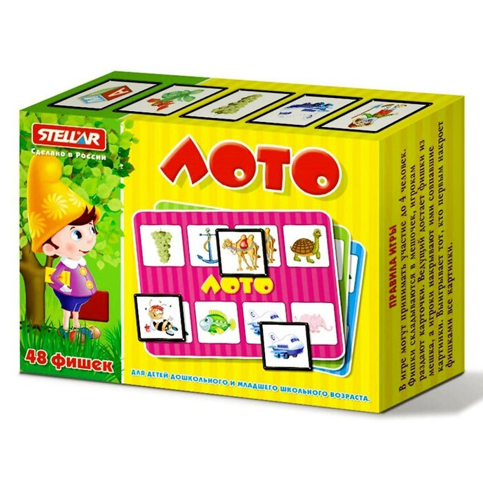 Лото клуб онлайн Официальный веб-журнал LOTOCLUB Казахстан