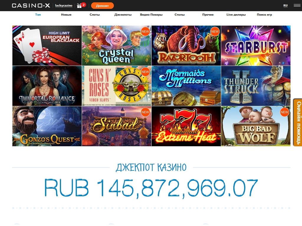 Valor Bet certified website inside the India which have gambling games Acceptance incentives to the membership