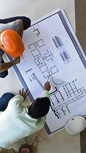 Quando an anelo aperta