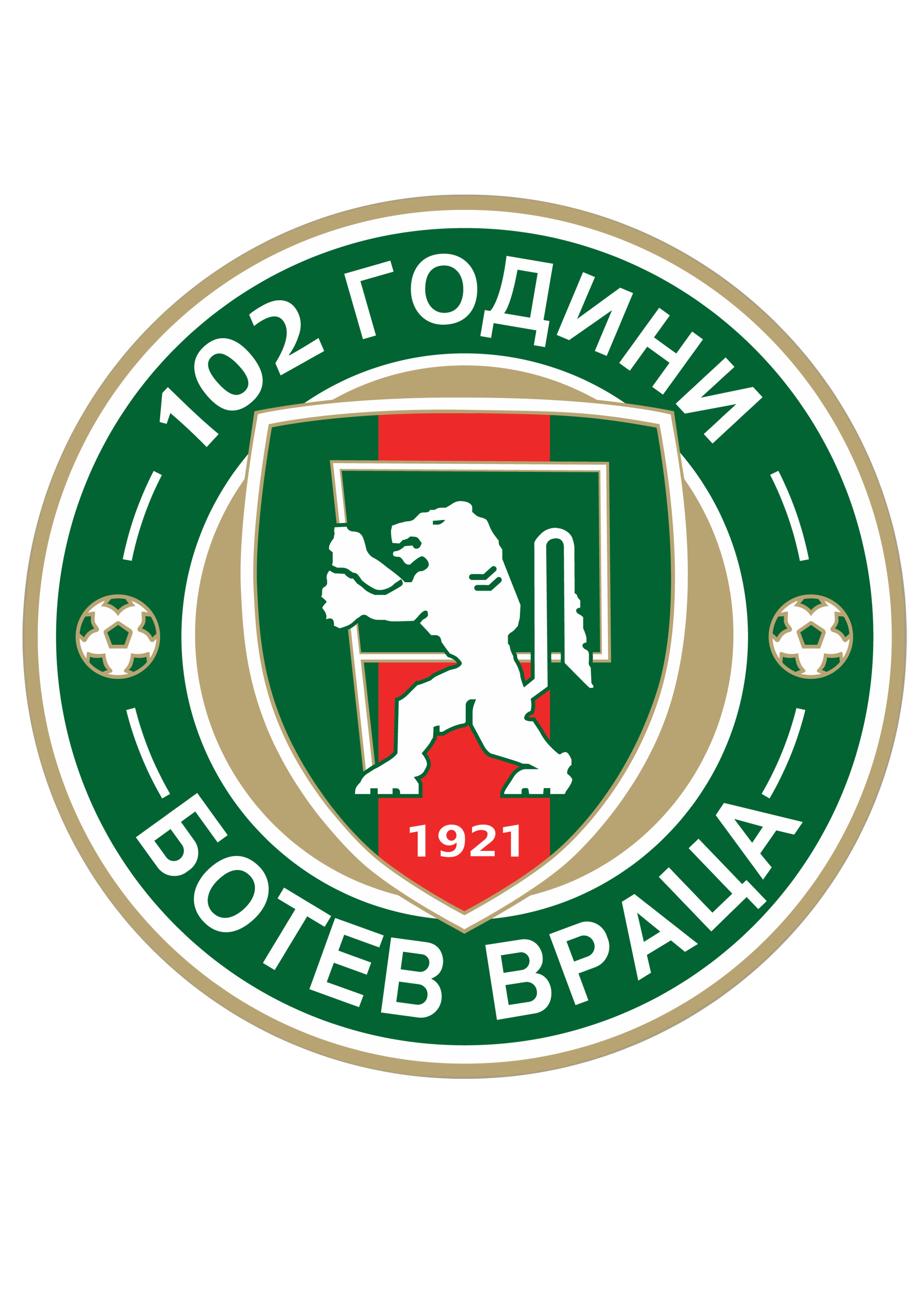 Loto Club в Актобе лото аэроклуб loto club kz гурчение на природе Каныша Сатпаева адрес, механизм, решения : Babiogórski Park Narodowy