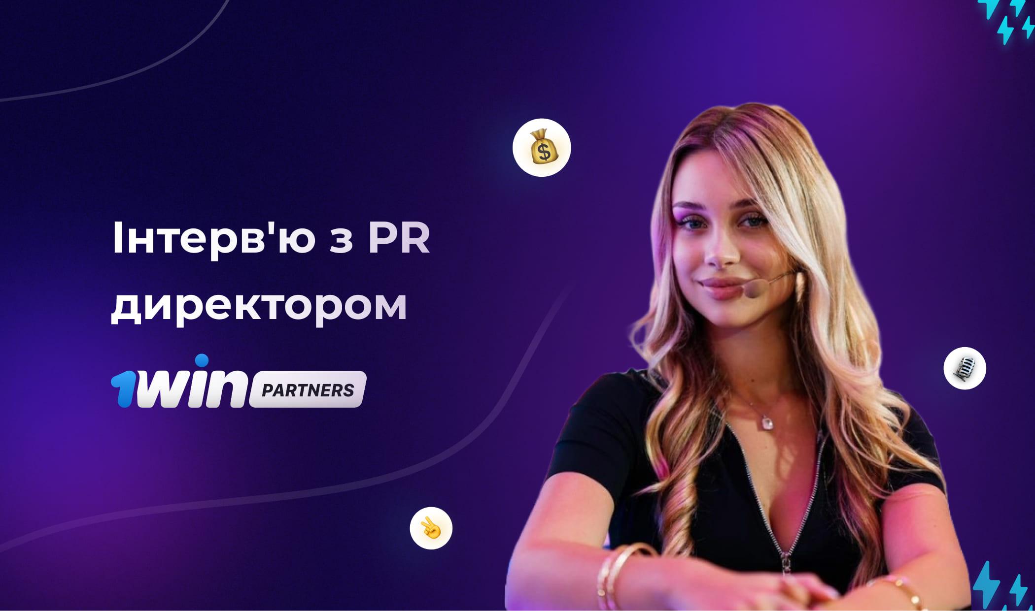 1win App Descarga la App Móvil de Casino y no ha transpirado Apuestas Deportivas