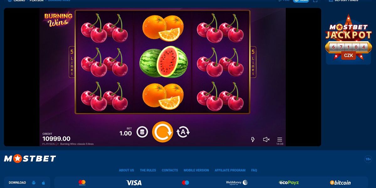 Mostbet’dagi birinchi depozit bonusi haqida bilib oling