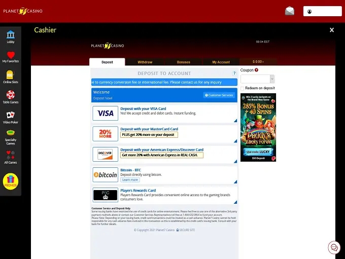 新着情報 日光・鬼怒川のホテルなら鬼怒川温泉 山楽【公式】