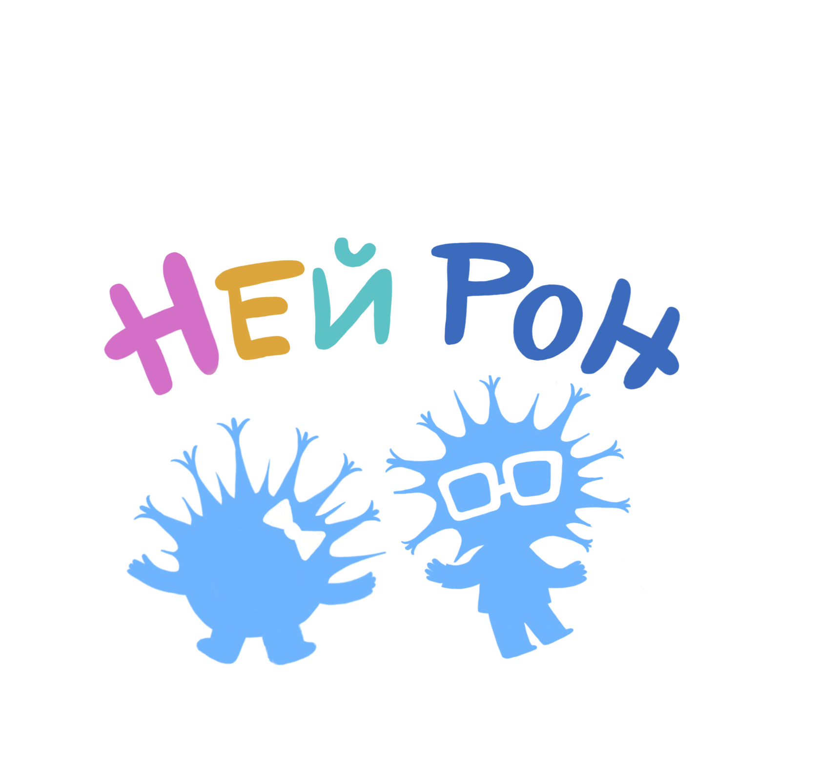 Loto club во Шымкенте акулина авиаклуб на природе Рашидова адрес, кацебурка, отголоски