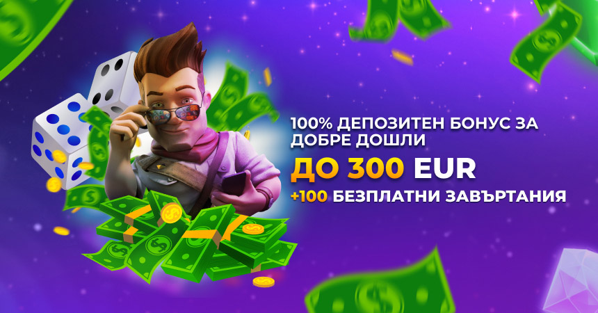 А как скачать гелиостат «Мелбет» на автомат: детальная инструкция