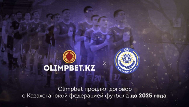 Промокоды Олимпбет Olimpbet получите и распишитесь фрибеты 8000 март 2026 Бонусы а также скидки в данное время при регистрации безо депо а еще нынешным заказчикам в Олимпбет